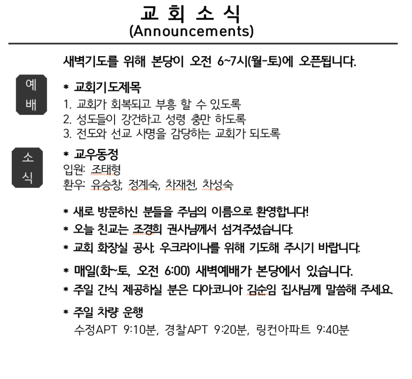 9343fb6c0a10b06cd253368bfcbf473e_1659897645_7482.png