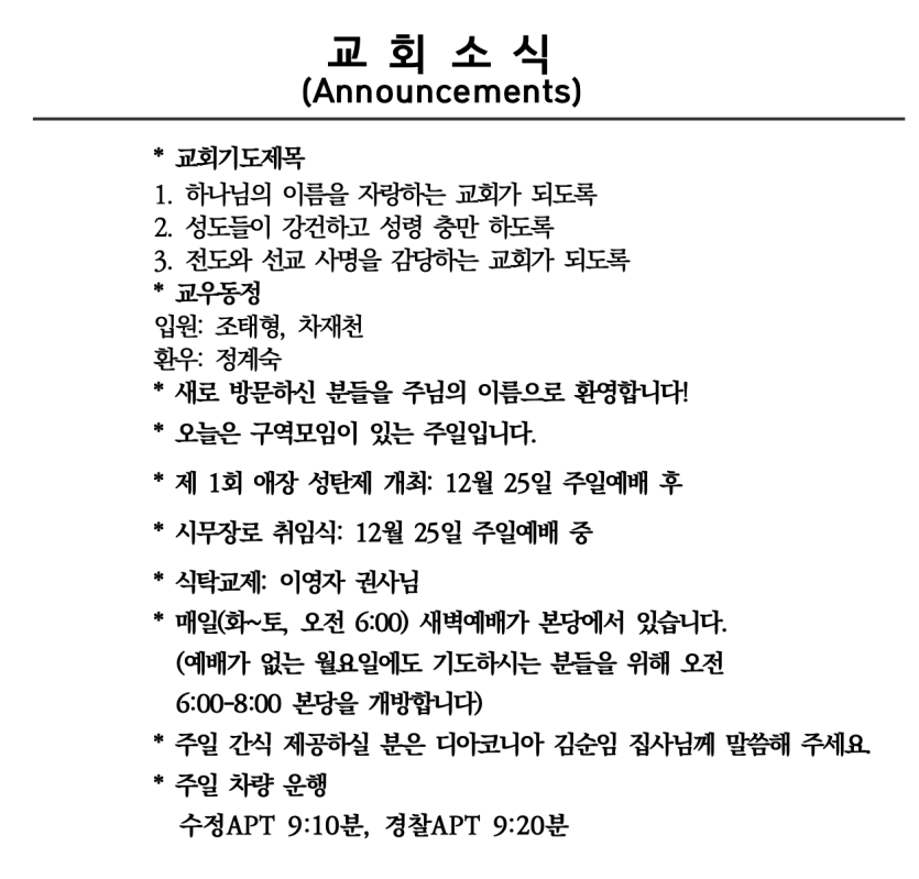 de5598c0f4d39366e41a87c4a6fd1d5c_1670184168_2049.png