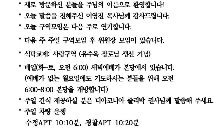 51eb9c93f00191ac792514b1f537c6e1_1673375447_6166.png