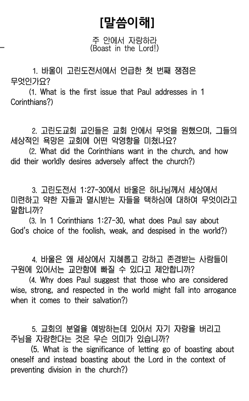 fe9eab0f97c308d91d31e14e4afe6696_1694972005_4948.png