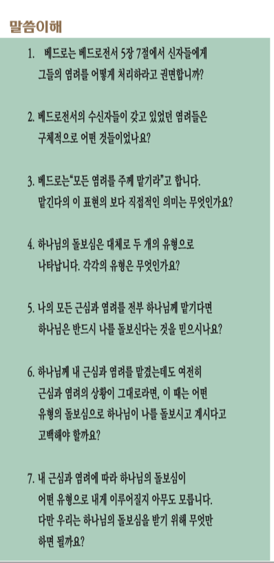 fd3bb5b37b33a8e8f246114301a15590_1697411068_2163.png