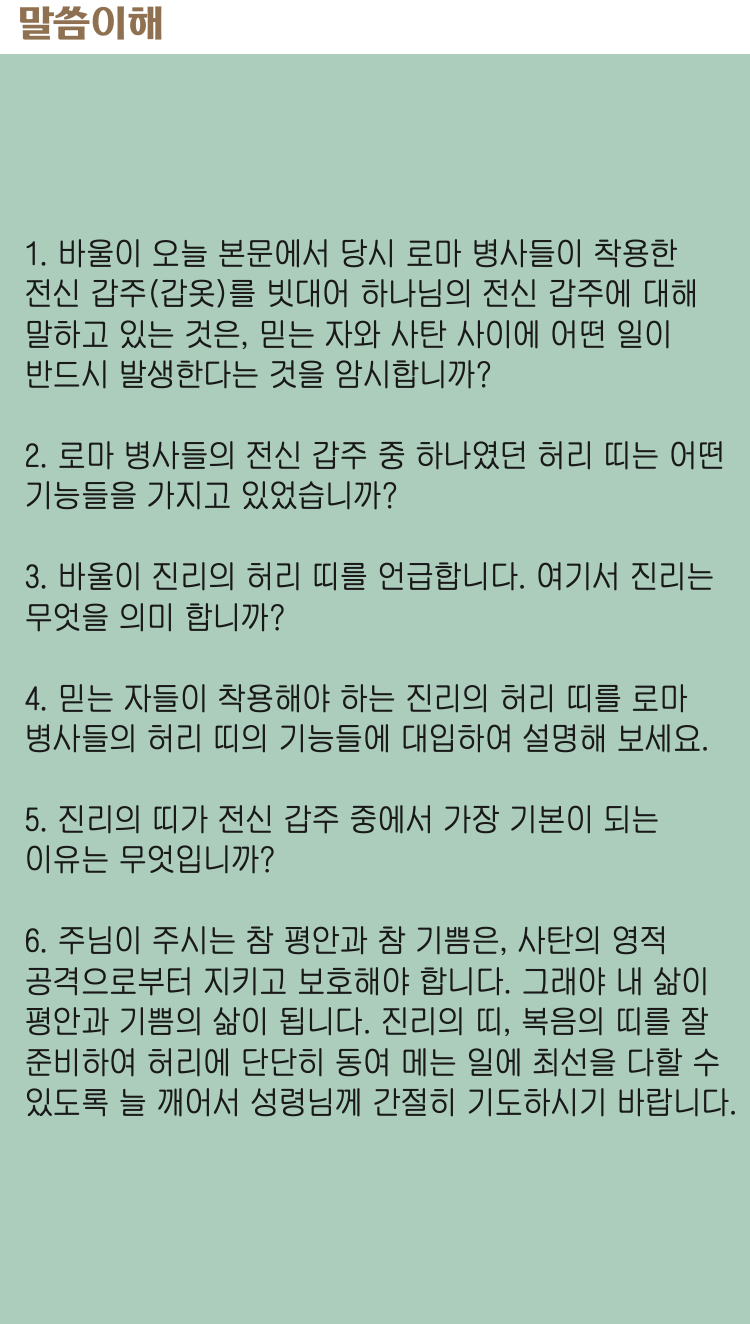 617d38ad98897b1da85aec907a7fe5ec_1701023629_0744.png